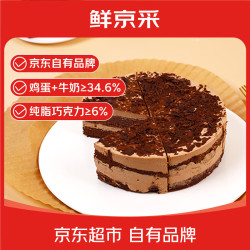 鲜京采 黑巧酪酪巧克力蛋糕420g/6块