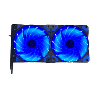  欧元素 静音 电脑机箱风扇支架