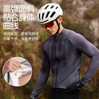  LI-NING/李宁 保暖 骑行服
