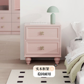  魔绘 儿童边柜 优雅蓝