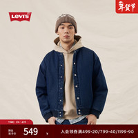 Levi's 25年秋冬同款时尚休闲宽松罗纹立牛仔羽绒服 蓝色 L 000