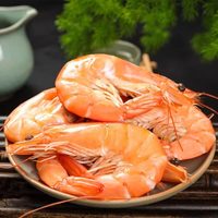  大黄鲜森 鲜活速冻 冷冻虾 15-22cm 3000g