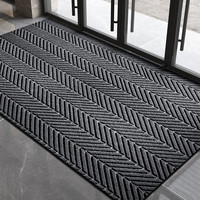  尚策 防滑 商用地垫