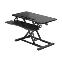  全品屋 升降功能 升降电脑桌