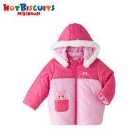移动端、88VIP：MIKI HOUSE 儿童保暖棉服男女童冬季两穿连帽外套HOT BISCUITS