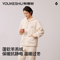  YOUKESHU/有棵树 抗静电 女士睡衣套装