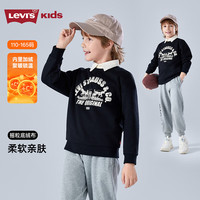 Levi's 儿童卫衣男童女童圆领长袖秋装童装上衣套头 正黑色 120 /60
