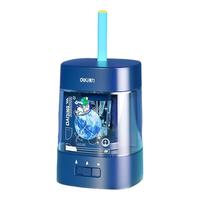  deli/得力 电动文具 儿童学习用品套装