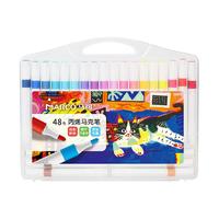  MARCO/马可 不透色可叠色 丙烯马克笔