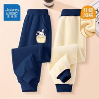  JEANSWEST/真维斯 加绒保暖 女童加绒裤子