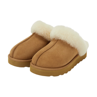  京东京造 防滑 男士拖鞋