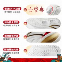 ANTA/安踏 体训鞋 儿童跑鞋 旋钮扣