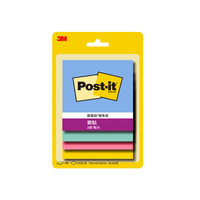  3M 可撕 便利贴