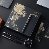 PARKER/派克 高档精致 男士钢笔 礼盒