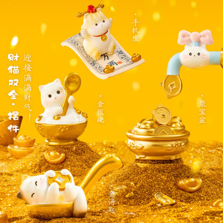  本宫好物 桌面摆件