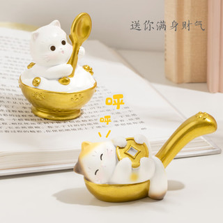  本宫好物 桌面摆件