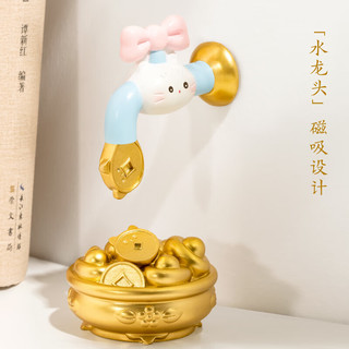  本宫好物 桌面摆件