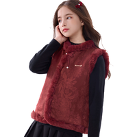 Disney/迪士尼 中国风 女童棉服马甲
