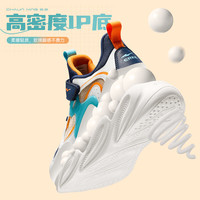 ERKE/鸿星尔克 密网 儿童运动鞋 藏深蓝/微晶白/潜水蓝 37码