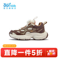 361° 儿童运动鞋
