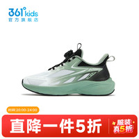 361° 儿童运动鞋