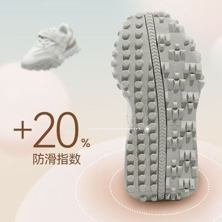  YeeHoO/英氏 软底 儿童运动鞋  黑色 22码