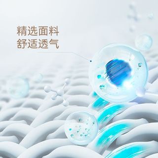  YeeHoO/英氏 软底 儿童运动鞋  黑色 22码