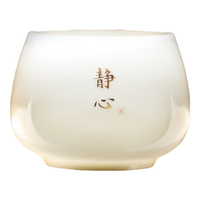  WANGYI/忘艺 羊脂玉白瓷 功夫茶杯