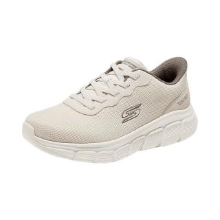 斯凯奇 闪穿 男士休闲运动鞋 自然色/NAT 41.5