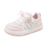 ABCKIDS 透气 儿童运动鞋 米粉 29码
