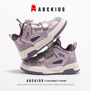  ABCKIDS 保暖加厚 儿童运动鞋  紫色 35码