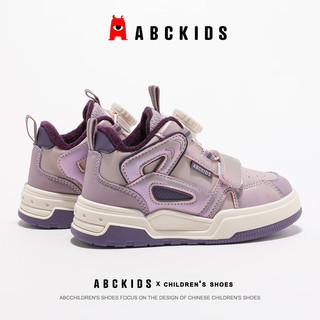  ABCKIDS 保暖加厚 儿童运动鞋  紫色 35码