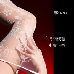 绫 3D双色提花 女士丝袜