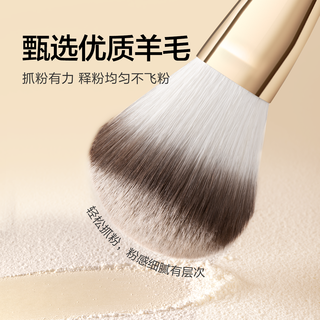  oeiez/欧亿姿 化妆刷套装