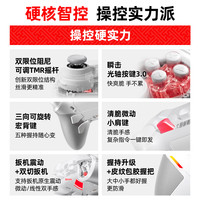 北通 鲲鹏40御铠白 无线游戏手柄 智控蓝牙 Xbox/PC/Steam/Switch2