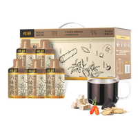 纯耕 滋补品 六味地黄枸杞山茱萸原浆饮