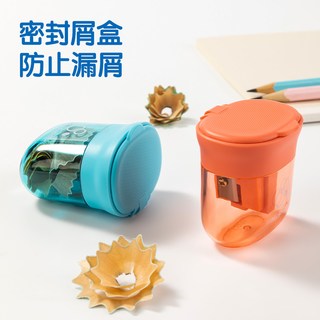  deli/得力 粗细都能削 儿童卷笔刀