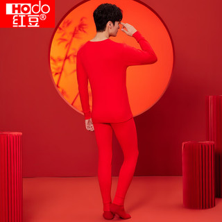 Hodo Men/红豆男装 本命年 男士内衣套装 男款鸿运礼盒装C XL 175/100