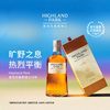  HIGHLAND PARK/食品 泥煤雪莉桶 单一麦芽苏格兰威士忌  700ml/瓶 43%vol 瓶装 18年 700ml