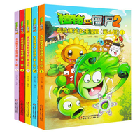  Jieli Publishing House/接力出版社 爆笑多格漫画 儿童绘本