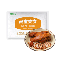 移动端、京东百亿补贴：高金食品 开袋即食 香卤猪头肉