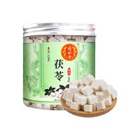  Tongrentang Chinese Medicine/同仁堂 养肝明目 决明子