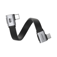 百亿补贴：海备思 80Gbps高速传输 USB4数据线