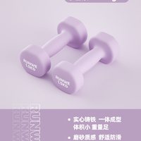  RUNWE/朗威 力量训练 哑铃