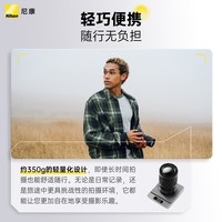 Nikon/尼康 全画幅微单相机+尼克尔 Z卡口镜头+卡色三代MCUV滤镜+清洁套装
