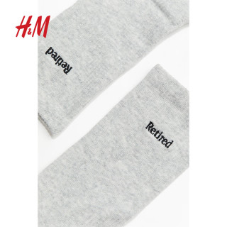  H&M 个性趣味图案 男士袜子