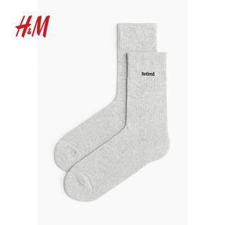  H&M 个性趣味图案 男士袜子