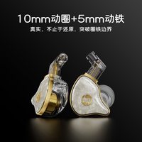 HP/惠普 高音质 有线耳机