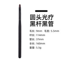  GECOMO/格蒙 美甲笔