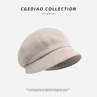  目丸 适合圆脸的大头围 女士贝雷帽